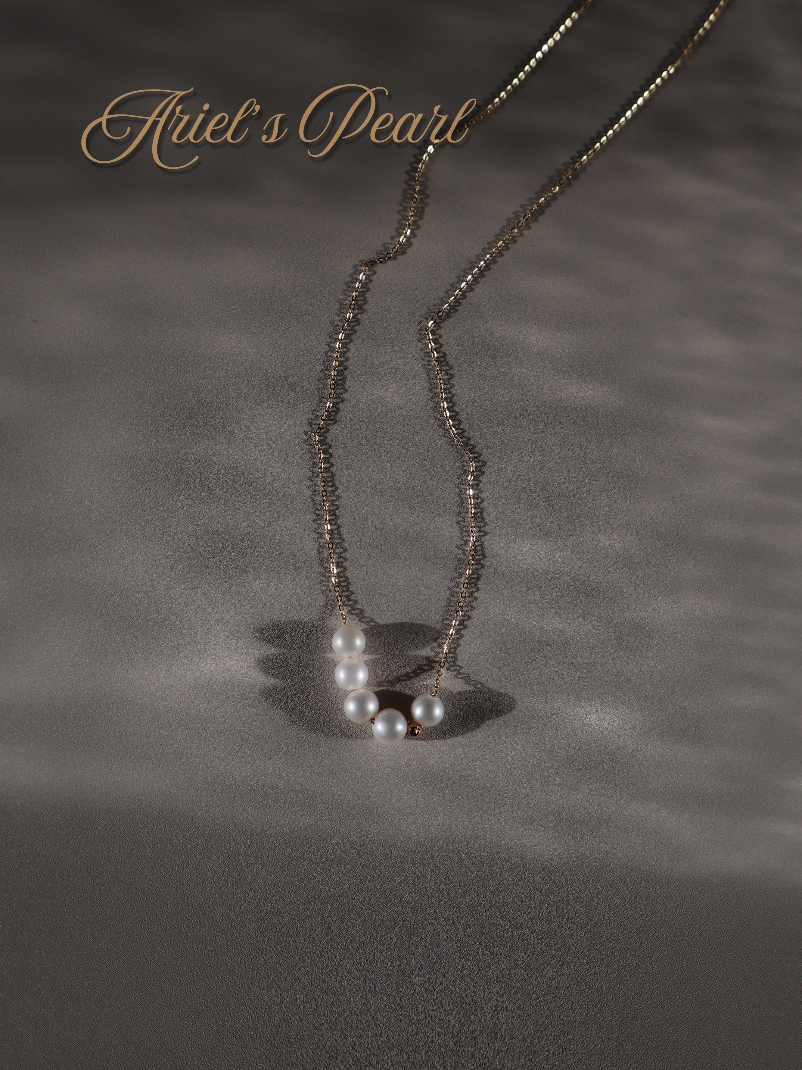 Pearl Bar Necklace – Freshwater Pearls in Sterling Silver