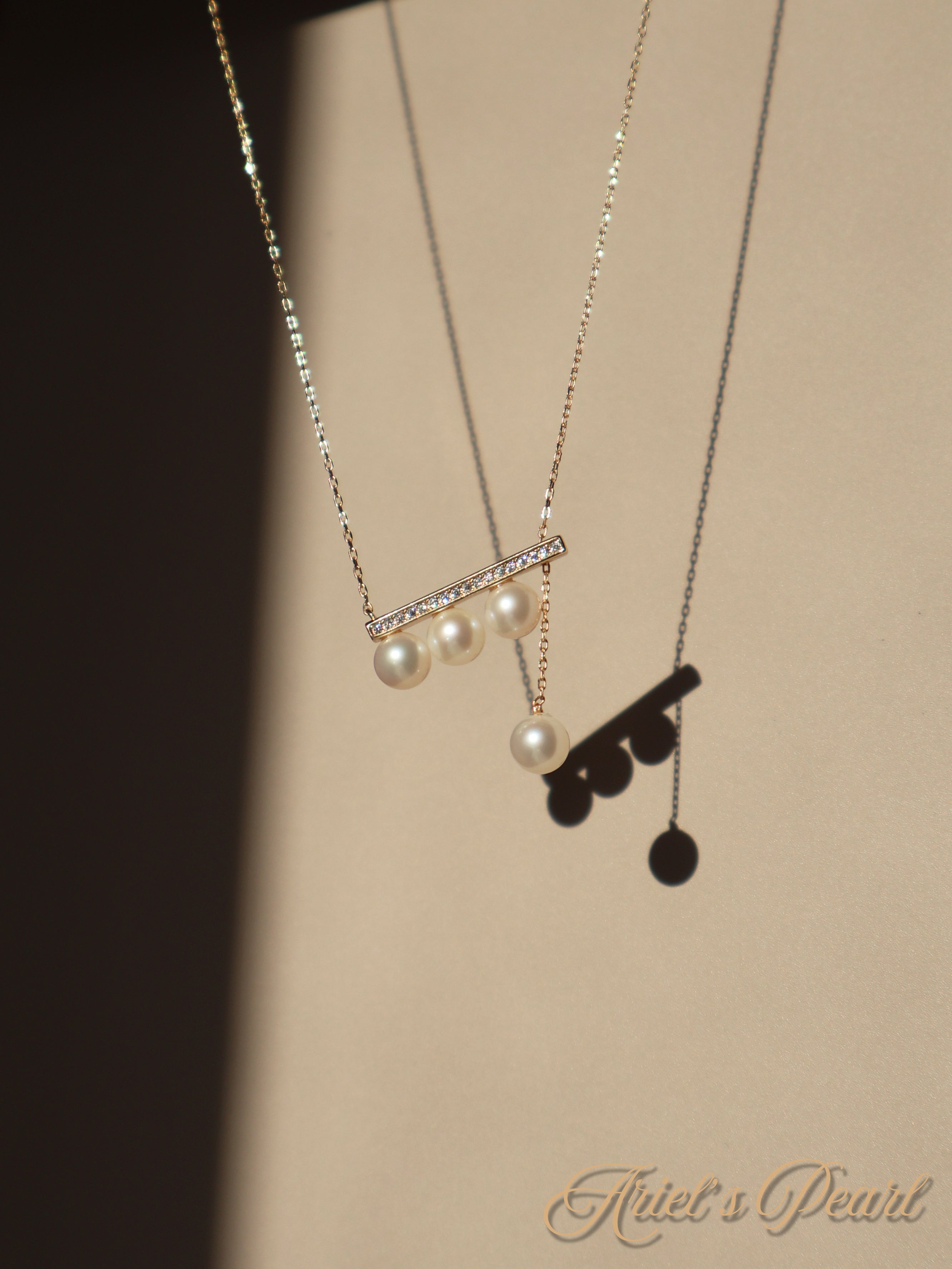 Pearl Bar Necklace – Asymmetrical Freshwater Pearls, Sterling Silver